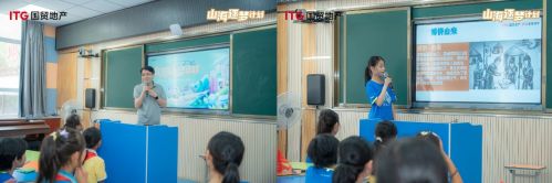 闽宁携手共筑梦,山海情深映校园 ——“山海逐梦计划”闽宁学校交流日精彩回顾