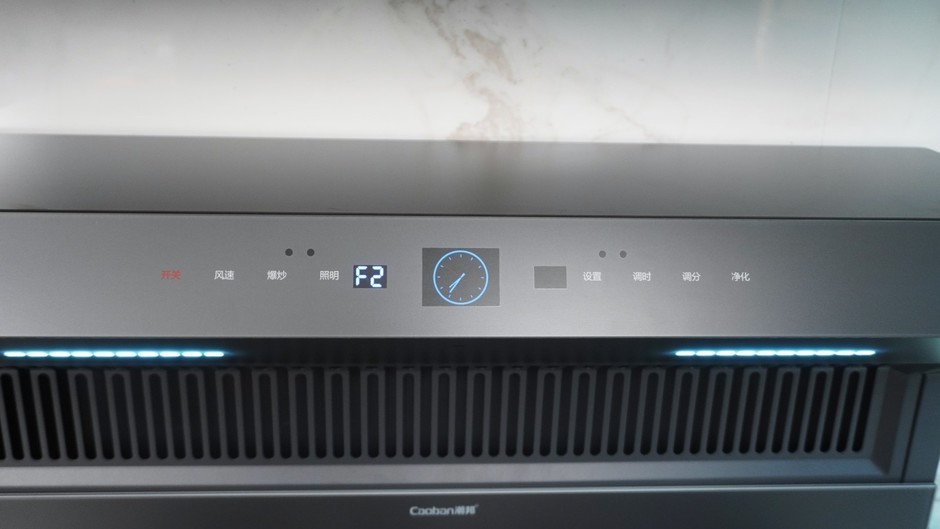 油烟无痕+蒸烤双满分 潮邦M5Pro(zkf)集成灶图赏