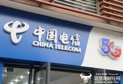 电信中标西藏三千万数字农科信息化建设项目 移动联通在哪里?