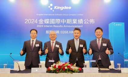 金蝶国际公布2024年中期业绩 云订阅ARR同比增长24.2%