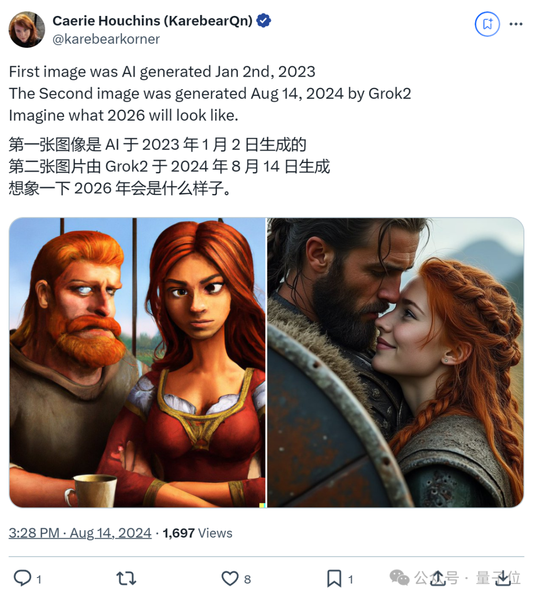 马斯克成 Grok2 最大受害者,恶搞 AI 图满天飞