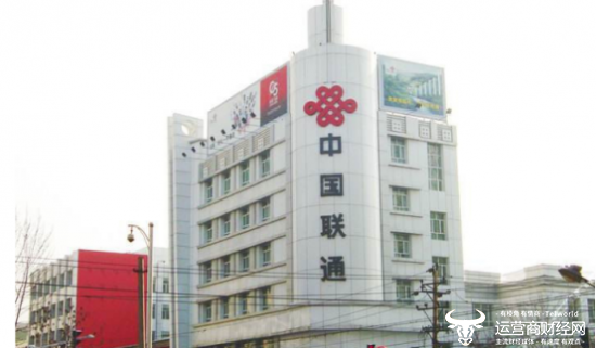 新疆联通云网运营中心总经理郭永杰很低调 从客服中心平调