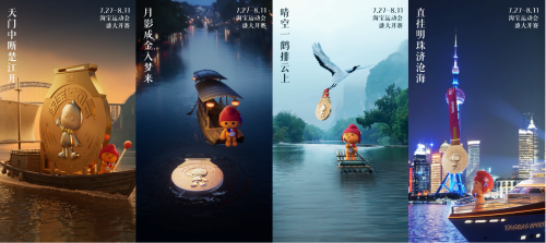 淘宝运动会:不止有奥运同款,更有同款奥运