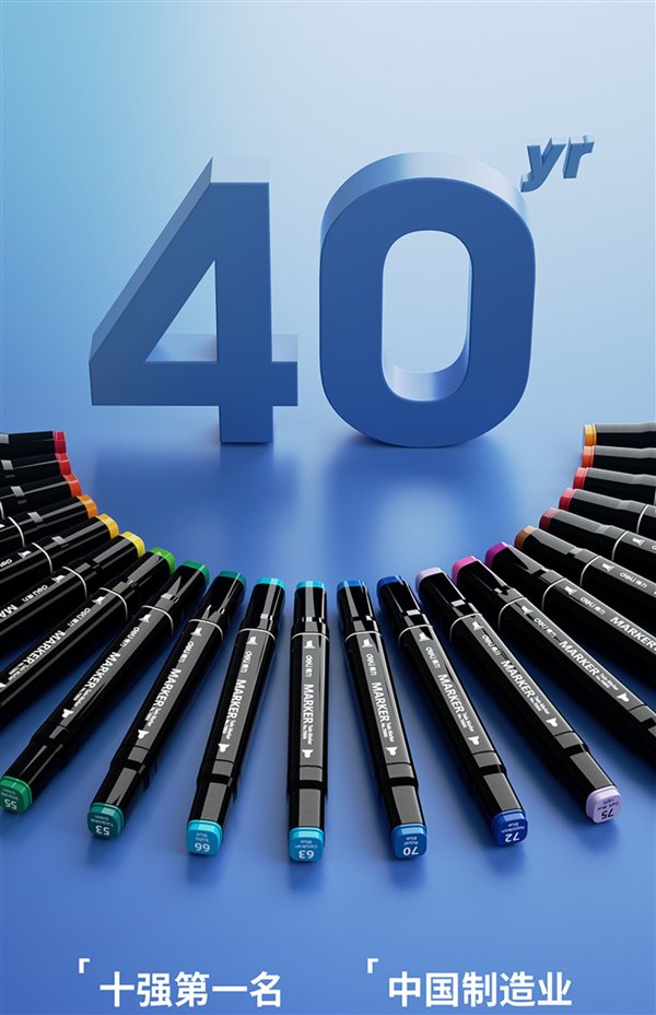 抄底速囤！得力双头马克笔/水彩笔发车：24色到手9元