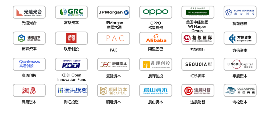 百事、一汽、佛瑞亚、吉利、东风、矢崎等12家大企业向你发出合作需求丨2024 DEMO CHINA