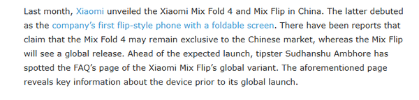 小米MIX Flip即将面向全球市场发布 起售价或上万元