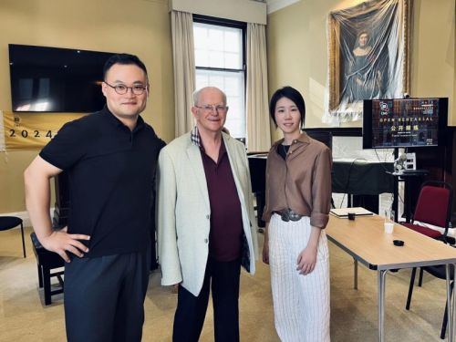 CMS 2024“绽放之夏”优秀青少年音乐家展演成功举办