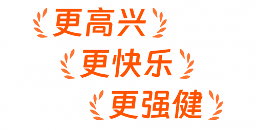 淘宝运动会:不止有奥运同款,更有同款奥运
