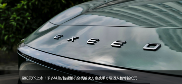 金主放弃 到手订单被截胡!明星创企成了扶不起的阿斗