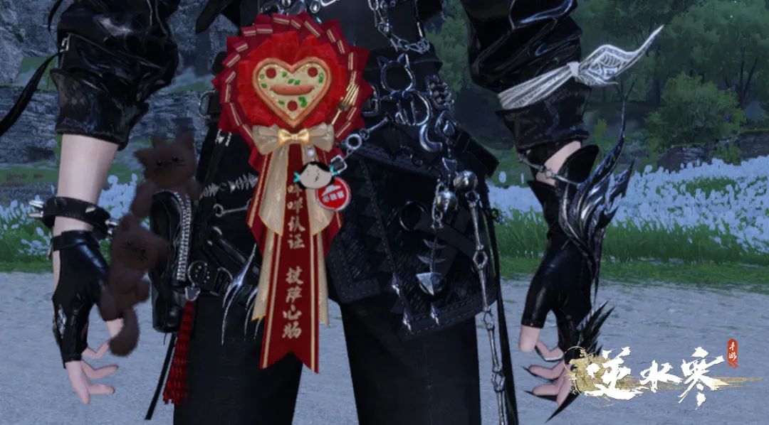 逆水寒手游 x 必胜客联动,购买套餐可得线上 CDK 和线下周边