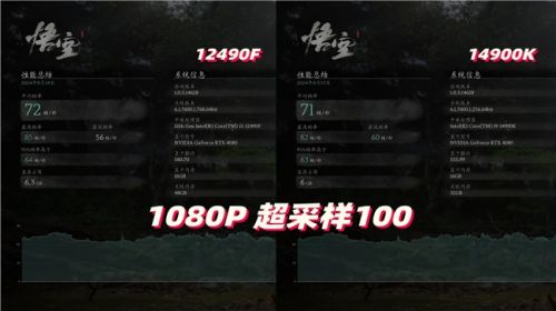 玩《黑神话:悟空》你的电脑硬盘空间足够吗?用致态固态硬盘升级存储吧!