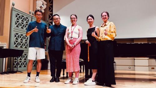 CMS 2024“绽放之夏”优秀青少年音乐家展演成功举办