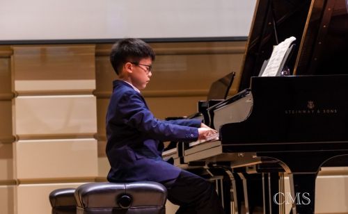 CMS 2024“绽放之夏”优秀青少年音乐家展演成功举办