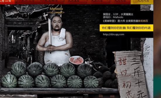 《黑神话》秘密揭晓:820传统是为了避开大作 原计划去年发售