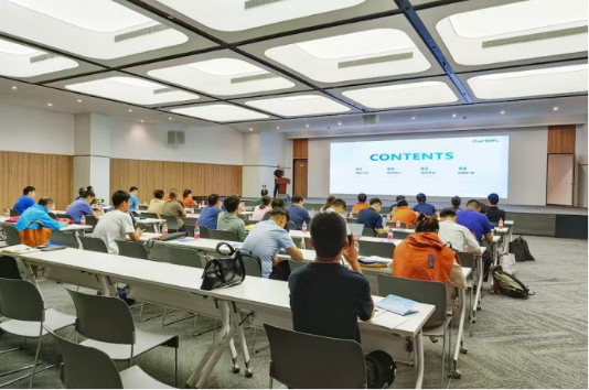 OurBMC社区2024年度峰会圆满举行