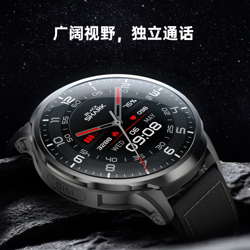 黑鲨 Watch X-H100 智能手表开售:表侧 2MP 摄像头 + 全网通独立通话,699 元