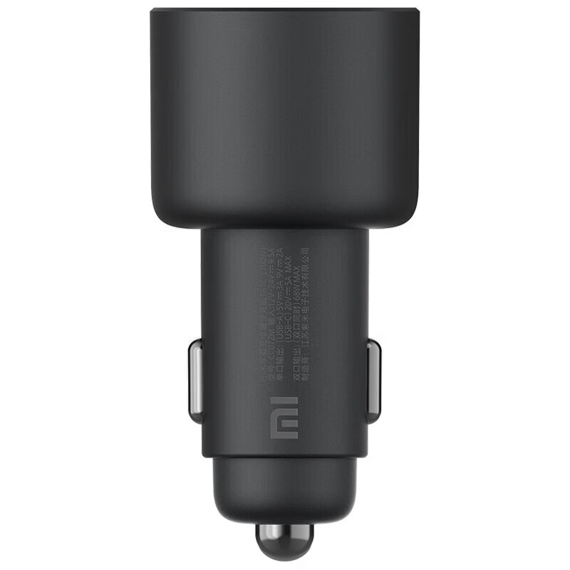 至高 100W：小米双口车载充电器快充版 69 元京东百亿补贴