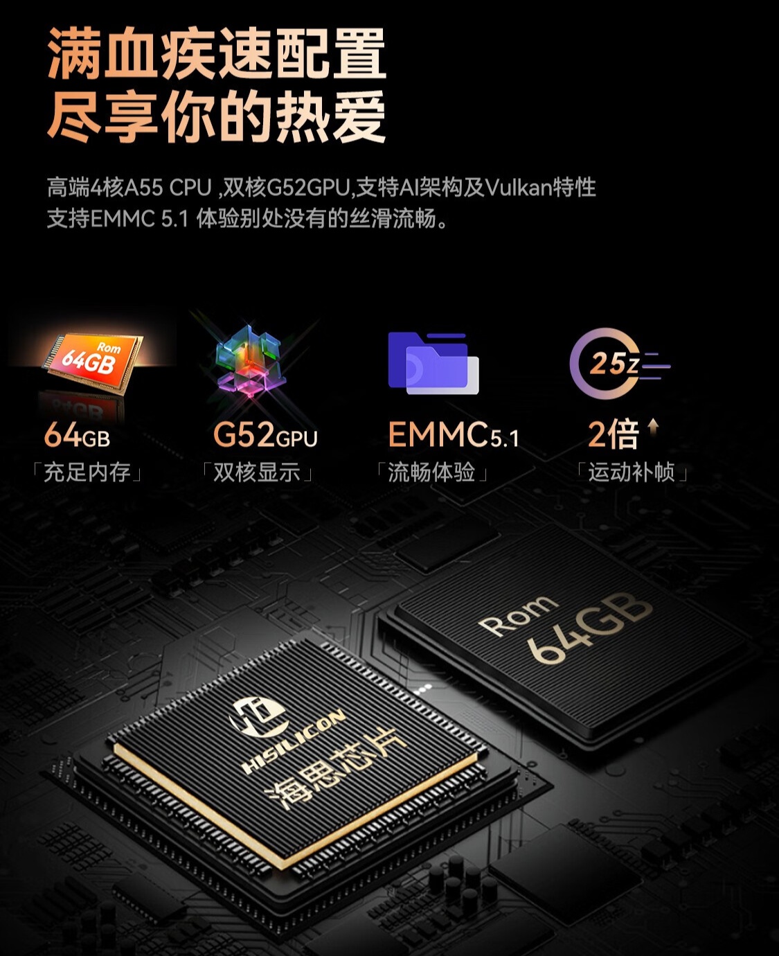 希影 H9 Ultra 机械云台投影仪开售:4000ANSI 流明、前置悬浮屏,首发 1899 元