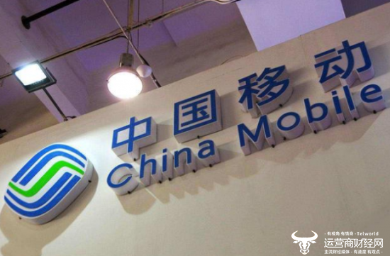 移动报价低但拿下海口4亿多元大单!总经理刘卫东高兴吗?