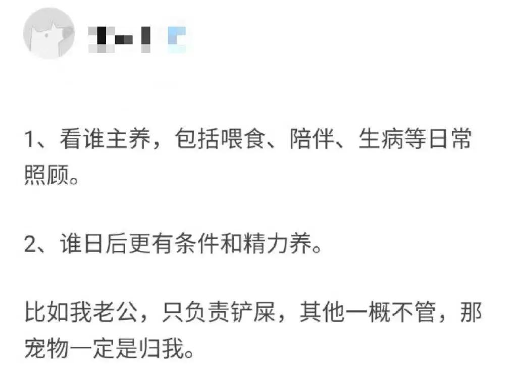 法在身边短剧剧本,法在身边我究竟是谁