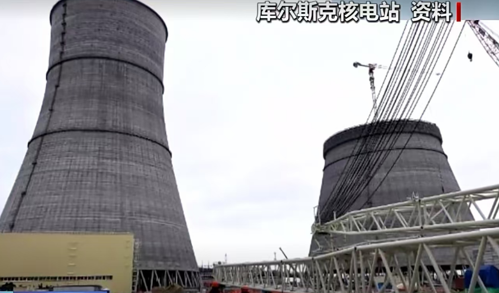 图片来源:央视新闻视频截图