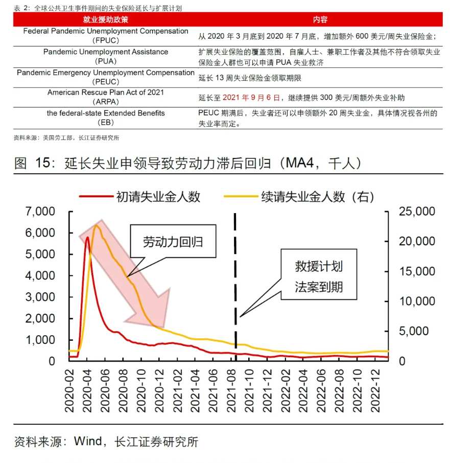 eac8-2ff93aae15c89bb3f69e85ad9f61c0ca.jpg