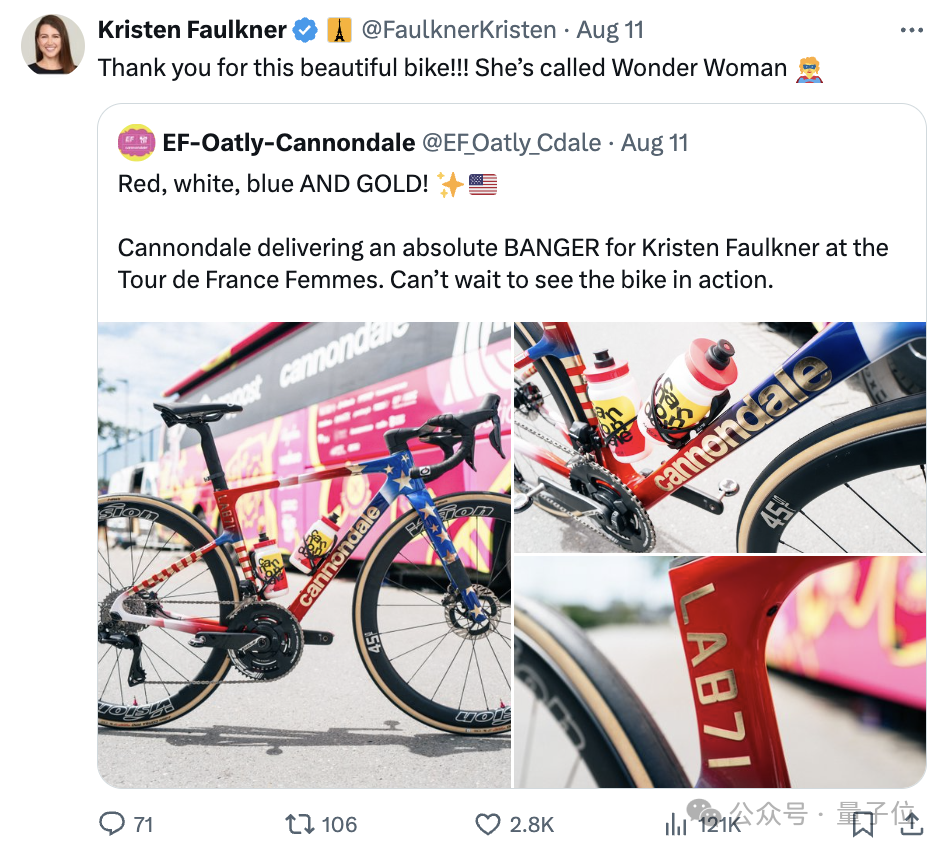 奥运冠军竟是硅谷 VC，还是哈佛学的计算机