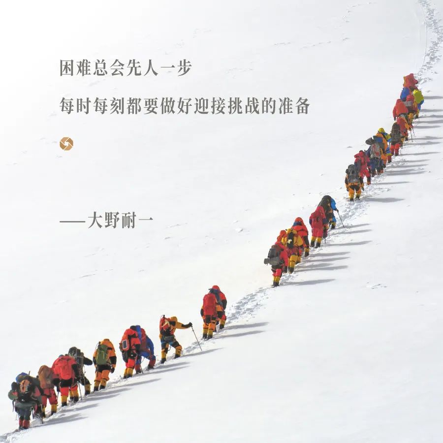 皓元医药公开发行可转债获通过，安脉盛参编动力电池行业国家标准，圣湘生物获评“国家企业技术中心”…|毅家人动态