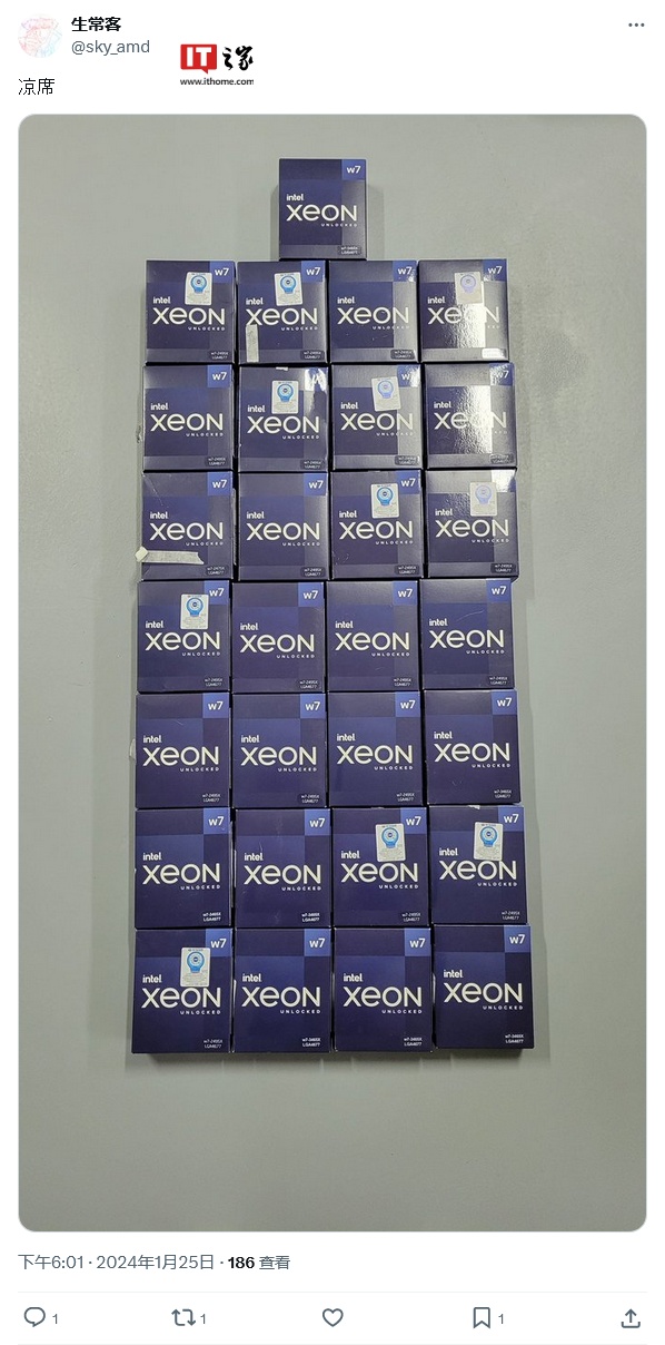 英特尔至强 W7-2595X 包装盒曝光:26 核 52 线程、250W TDP,睿频 4.8 GHz