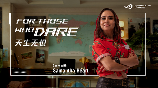 天生无惧:知名配音演员内德·卢克、史蒂芬·奥格、萨曼莎·贝阿特参演《ROG旅行社》影片