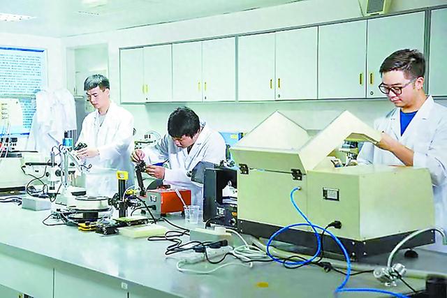 国外科学家实验室 edee-6ece420c2be81aa3ebdd5e714f6627e4.jpg