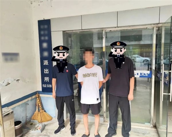 大快人心!腾讯《穿越火线》全链条击破外挂发卡平台:9人落网