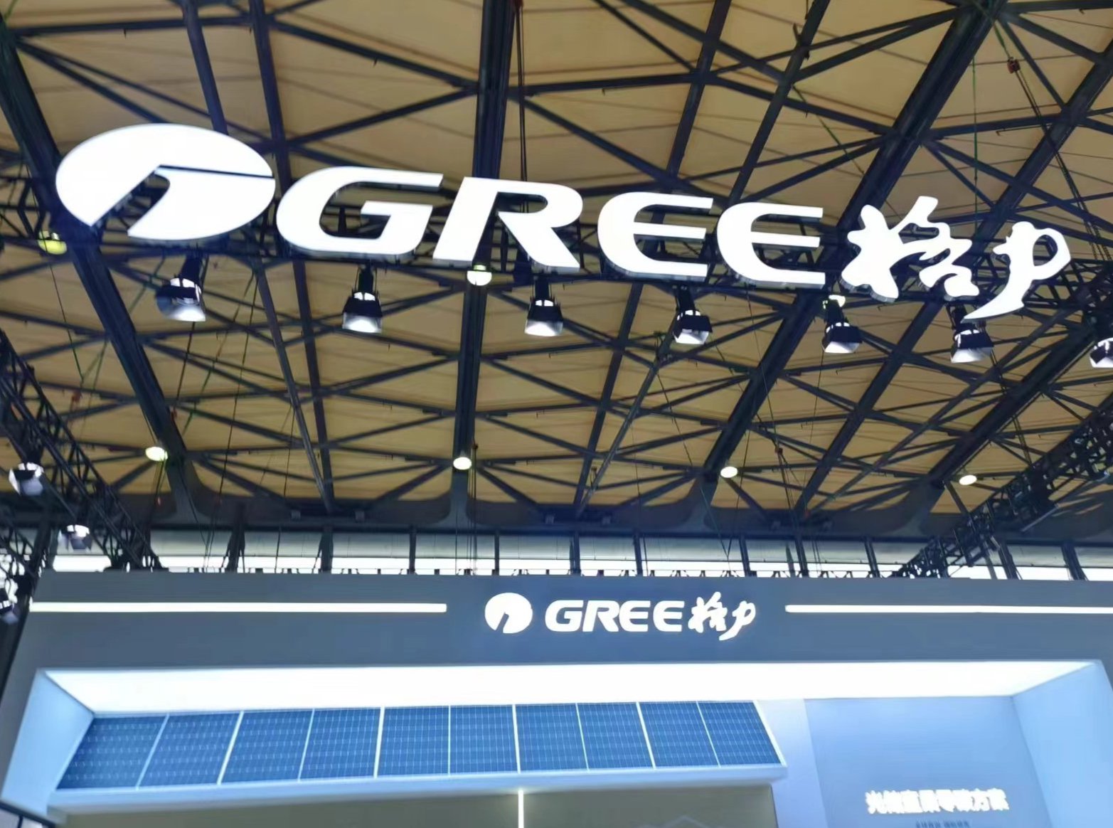 王自如的多面人生:从初代网红到格力高管,离职前还奔波一线