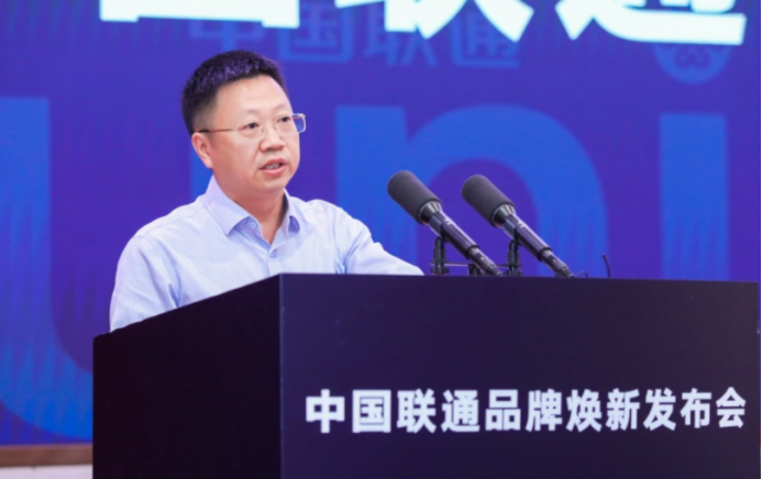 独家:三大运营商近年出事高管不少 已有至少5个原省公司总经理级别高管