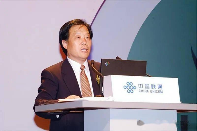 独家:三大运营商近年出事高管不少 已有至少5个原省公司总经理级别高管