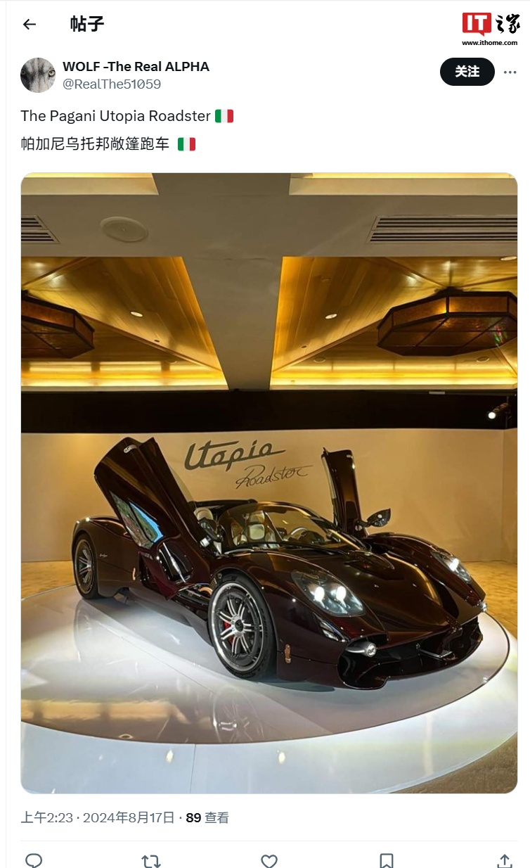 AMG 6.0T 双涡轮 V12 引擎加持,帕加尼 Utopia 敞篷版超跑发布