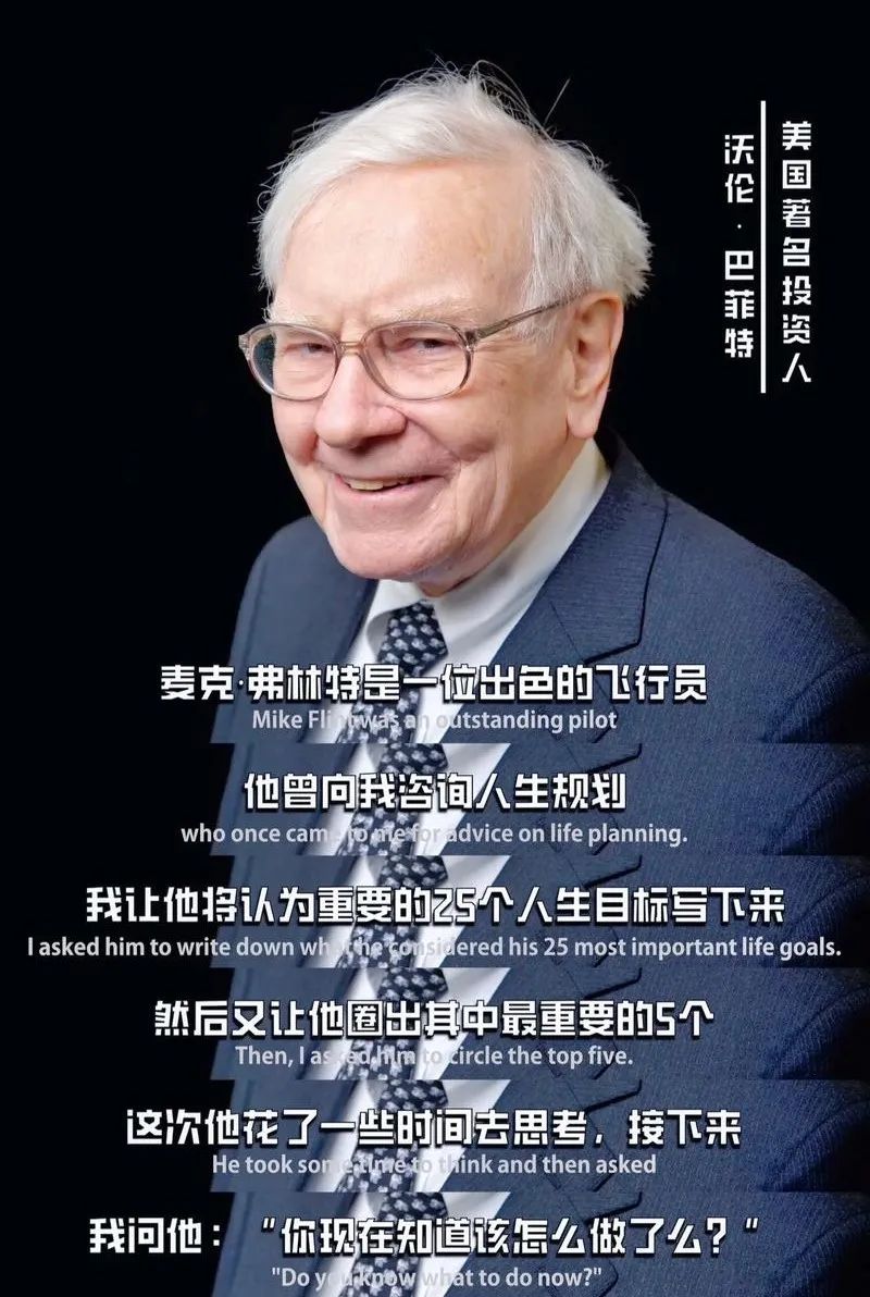 余承东的刷屏视频,揭示了成功者最大的底气,来自于1件事