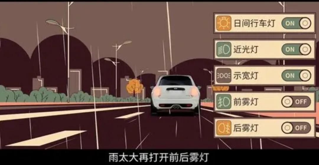 注意行车安全的警示语 7b96-4d5ced05ba9476cd9693078960bba255.jpg