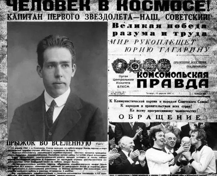 奥运落幕,历史上有哪些被物理耽误的体育狂