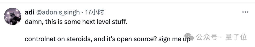 蜘蛛侠妖娆起舞，下一代 ControlNet 来了！贾佳亚团队推出，即插即用，还能控制视频生成