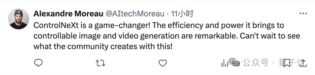 蜘蛛侠妖娆起舞，下一代 ControlNet 来了！贾佳亚团队推出，即插即用，还能控制视频生成