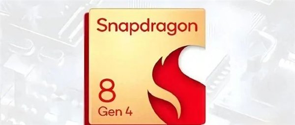 骁龙8 Gen4+2K直屏!子系旗舰新机里就它俩了
