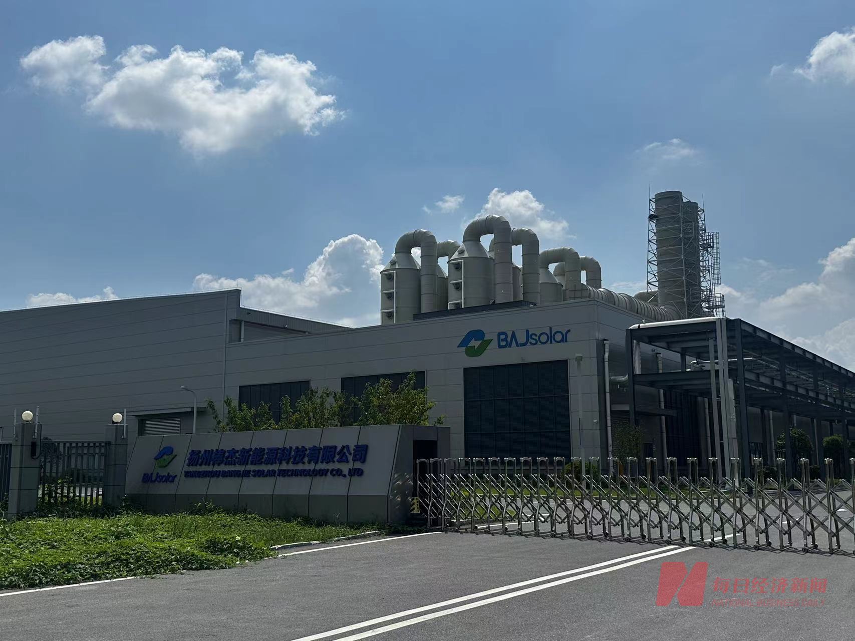 图片来源:每经记者 黄海 摄