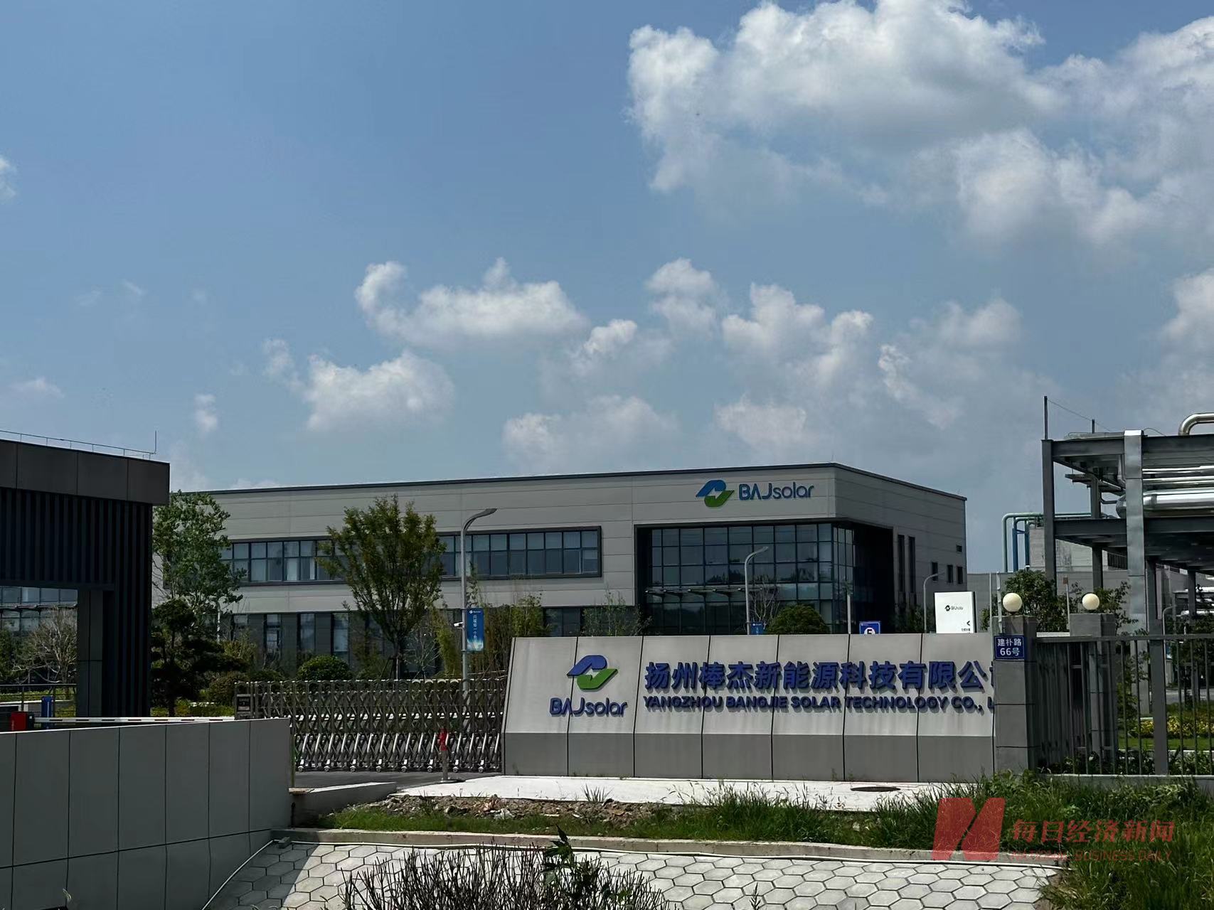 扬州棒杰园区 图片来源:每经记者 黄海 摄