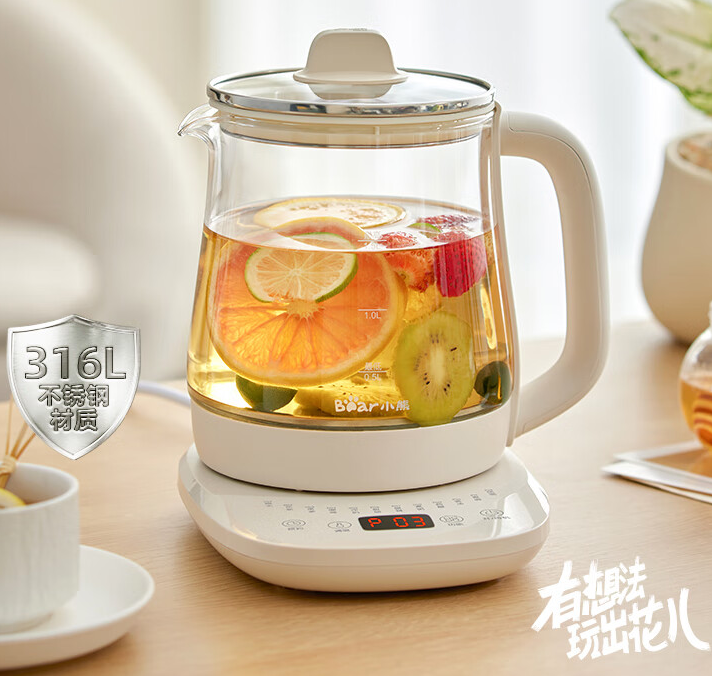 小熊推出精选宿舍套装:养生壶 + 电煮锅 + 三明治机 199 元