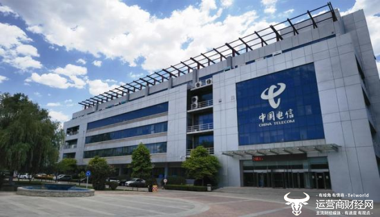 电信打败联通拿下某智算中心项目  唐山电信总经理邢建伟开心吗？