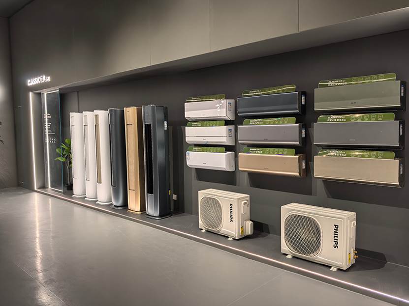 飞利浦空调的变化 安徽恩博力走向未来的新起点