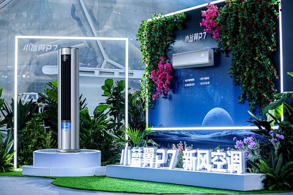 连续6个月！TCL空调位列“京东家电品牌体验竞争力”全行业第一