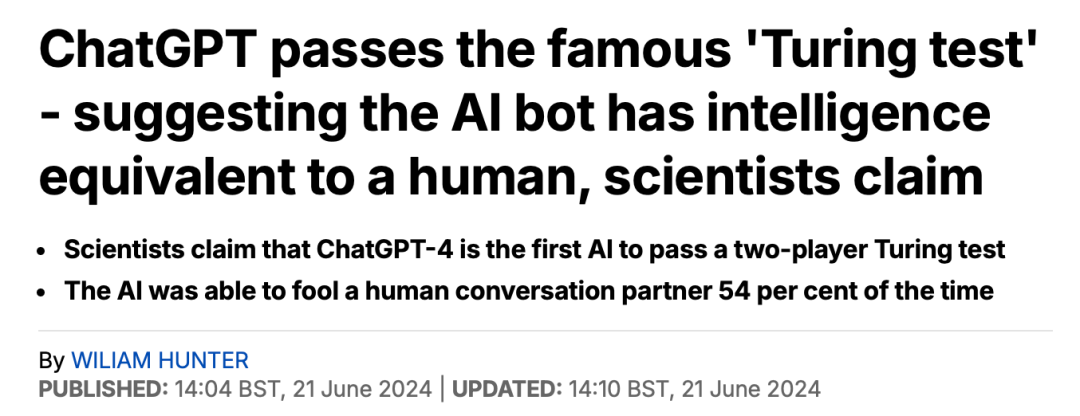 ChatGPT后，人工智能的终极里程碑却倒了