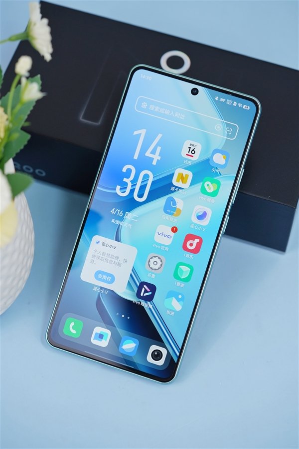 天玑9300+价格屠夫!iQOO Z9 Turbo+入网:支持80W快充